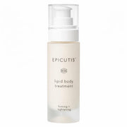 Epicutis Lipid Body Treatment (1.69 oz - Travel Size)