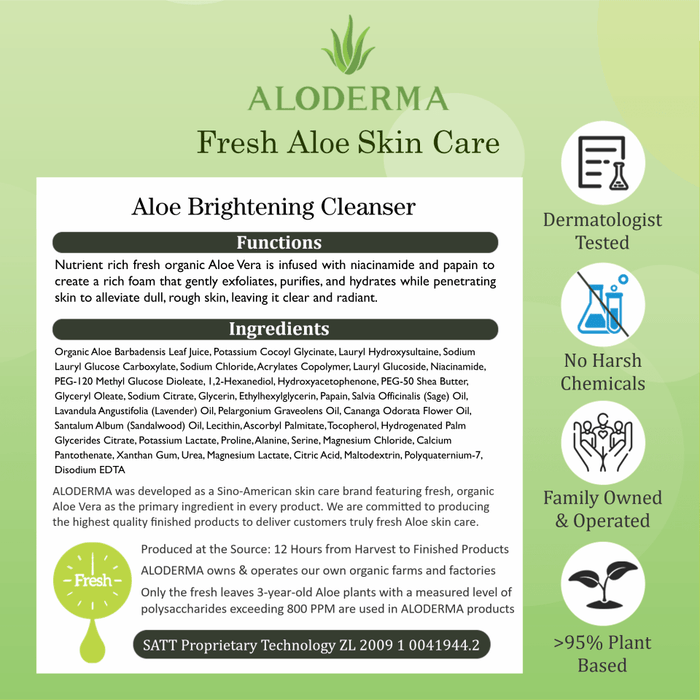 Aloe Brightening Facial Cleanser by ALODERMA