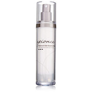 Epionce Renewal Lite Facial Lotion (1.7 oz / 50 ml)